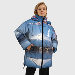 Куртка зимняя женская Цветущая сакура на фоне Фудзиямы - Япония, цвет: 3D-светло-серый — фото 2