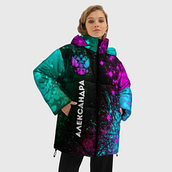 Куртка зимняя женская Александра и неоновый герб России: по-вертикали, цвет: 3D-черный — фото 2