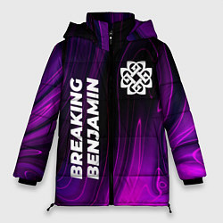 Куртка зимняя женская Breaking Benjamin violet plasma, цвет: 3D-черный