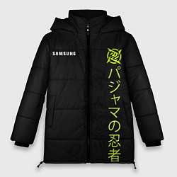 Куртка зимняя женская NIP Asian, цвет: 3D-черный