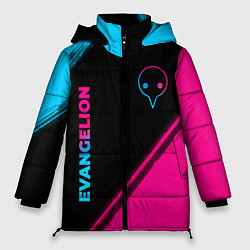 Куртка зимняя женская Evangelion - neon gradient: надпись, символ, цвет: 3D-черный