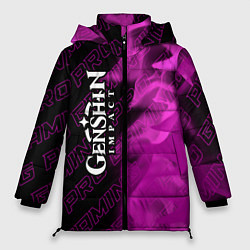 Куртка зимняя женская Genshin Impact pro gaming: по-вертикали, цвет: 3D-черный