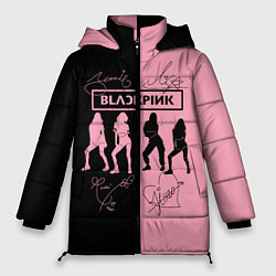 Куртка зимняя женская Blackpink силуэт девушек, цвет: 3D-черный