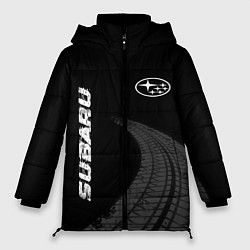 Куртка зимняя женская Subaru speed на темном фоне со следами шин: надпис, цвет: 3D-черный
