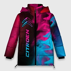 Куртка зимняя женская Citroen - neon gradient: по-вертикали, цвет: 3D-черный