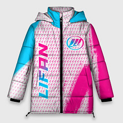 Куртка зимняя женская Lifan neon gradient style: надпись, символ, цвет: 3D-черный