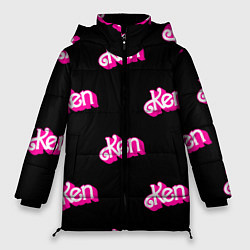 Куртка зимняя женская Логотип Кен - патерн, цвет: 3D-черный