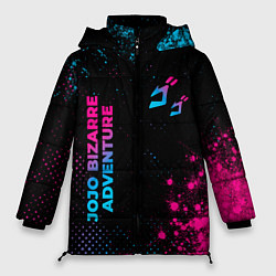 Куртка зимняя женская JoJo Bizarre Adventure - neon gradient: надпись, с, цвет: 3D-черный