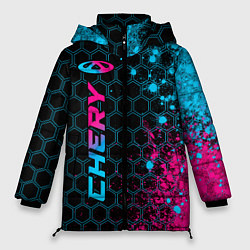 Куртка зимняя женская Chery - neon gradient: по-вертикали, цвет: 3D-черный