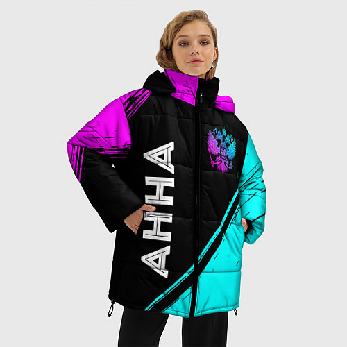 Женская зимняя куртка Анна и неоновый герб России: надпись, символ / 3D-Черный – фото 3
