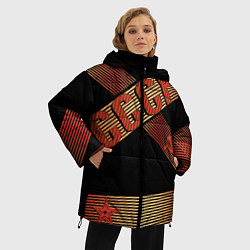 Куртка зимняя женская СССР полосы градиент, цвет: 3D-красный — фото 2