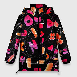Куртка зимняя женская Яркие маркеры, цвет: 3D-черный