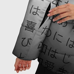 Куртка зимняя женская Black and white hieroglyphs, цвет: 3D-светло-серый — фото 2