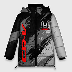 Женская зимняя куртка Honda cr-v - Монохром