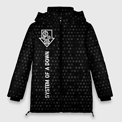 Куртка зимняя женская System of a Down glitch на темном фоне: по-вертика, цвет: 3D-черный