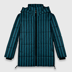 Куртка зимняя женская Текстурные полосы бирюзовый, цвет: 3D-черный