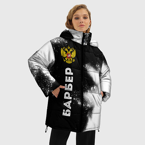 Женская зимняя куртка Барбер из России и герб РФ по-вертикали / 3D-Черный – фото 3