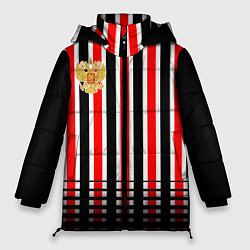 Куртка зимняя женская Полосатый красный - герб РФ, цвет: 3D-светло-серый