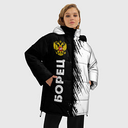 Куртка зимняя женская Борец из России и герб РФ по-вертикали, цвет: 3D-черный — фото 2