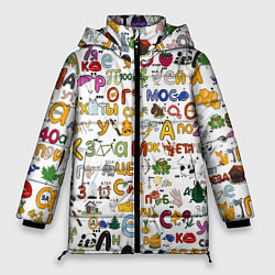 Куртка зимняя женская Много ребусов, цвет: 3D-черный