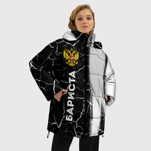 Женская зимняя куртка Бариста из России и герб РФ по-вертикали / 3D-Черный – фото 3