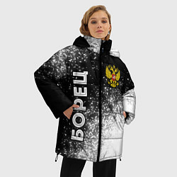 Куртка зимняя женская Борец из России и герб РФ вертикально, цвет: 3D-черный — фото 2