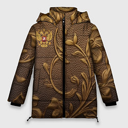 Женская зимняя куртка Золотой герб России