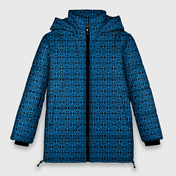 Куртка зимняя женская Тёмно-синий узоры, цвет: 3D-светло-серый