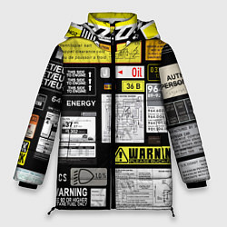 Куртка зимняя женская Инженерные знаки, цвет: 3D-черный