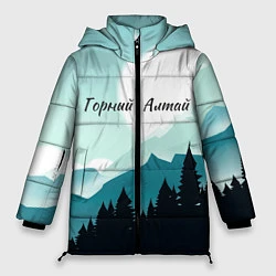 Куртка зимняя женская Горный Алтай пейзаж, цвет: 3D-светло-серый