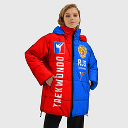 Куртка зимняя женская Тхэквондо синий и красный, цвет: 3D-черный — фото 2