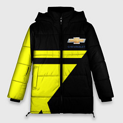 Женская зимняя куртка Chevrolet yellow star