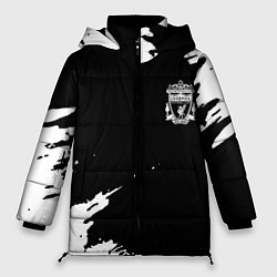 Женская зимняя куртка Ливерпуль краски