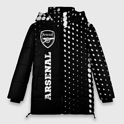 Куртка зимняя женская Arsenal sport на темном фоне по-вертикали, цвет: 3D-черный