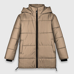 Куртка зимняя женская Светлый коричневый в полоску, цвет: 3D-черный