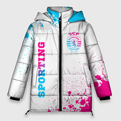 Куртка зимняя женская Sporting neon gradient style вертикально, цвет: 3D-черный