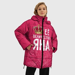 Куртка зимняя женская Её величество Яна, цвет: 3D-светло-серый — фото 2