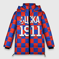 Куртка зимняя женская ЦСКА 1911, цвет: 3D-светло-серый