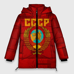Куртка зимняя женская СССР, цвет: 3D-красный