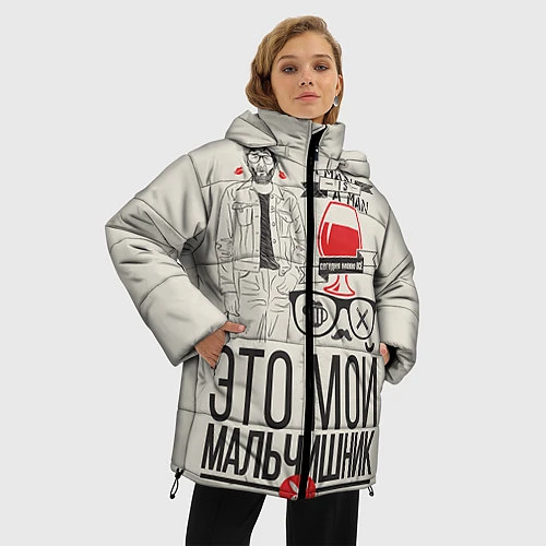 Женская зимняя куртка Мой мальчишник / 3D-Черный – фото 3