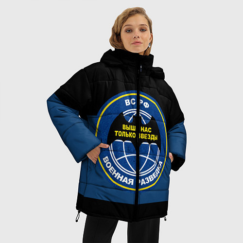 Женская зимняя куртка ВС РФ: Военная разведка / 3D-Черный – фото 3