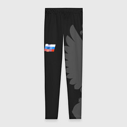 Леггинсы женские Russia - Pixel Art 2022, цвет: 3D-принт
