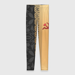 Леггинсы женские СССР, цвет: 3D-принт