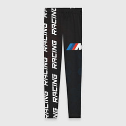 Женские легинсы BMW - Racing Pattern on left