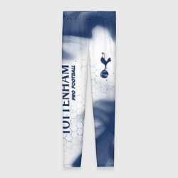 Леггинсы женские TOTTENHAM HOTSPUR Pro Football - Пламя, цвет: 3D-принт