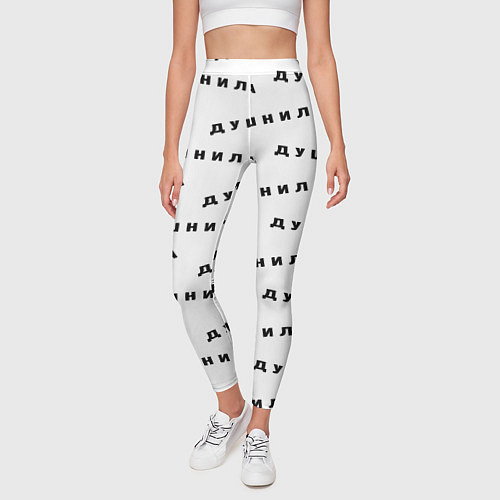 Женские легинсы Душнила узор / 3D-принт – фото 3
