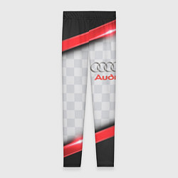 Женские легинсы AUDI auto texture