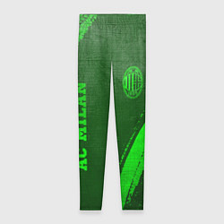 Леггинсы женские AC Milan - green gradient вертикально, цвет: 3D-принт