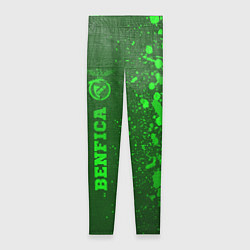 Леггинсы женские Benfica - green gradient по-вертикали, цвет: 3D-принт