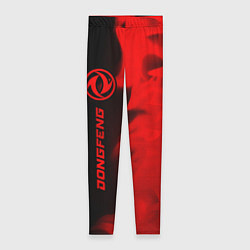 Леггинсы женские Dongfeng - red gradient по-вертикали, цвет: 3D-принт